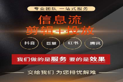 SEM账户运营实战案例：效果提升之道